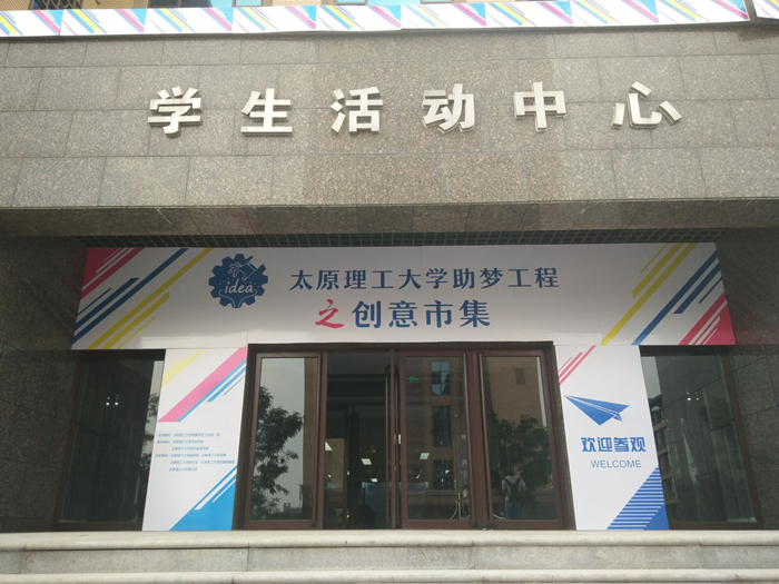 QQ图片20170608150318.jpg