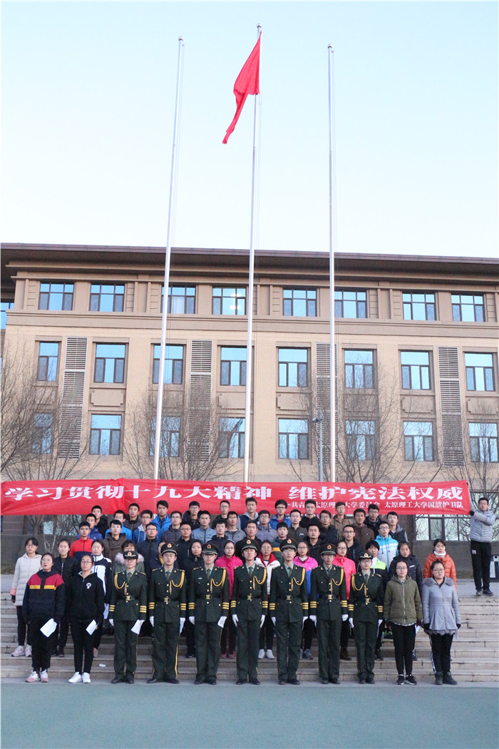 41E8C