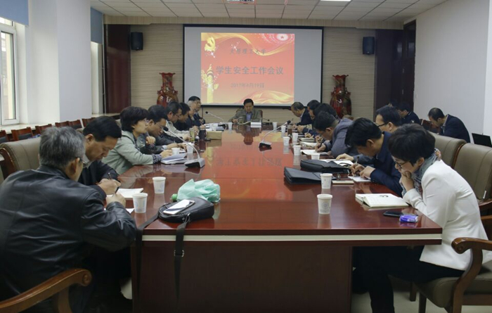 QQ??20170419161212.jpg