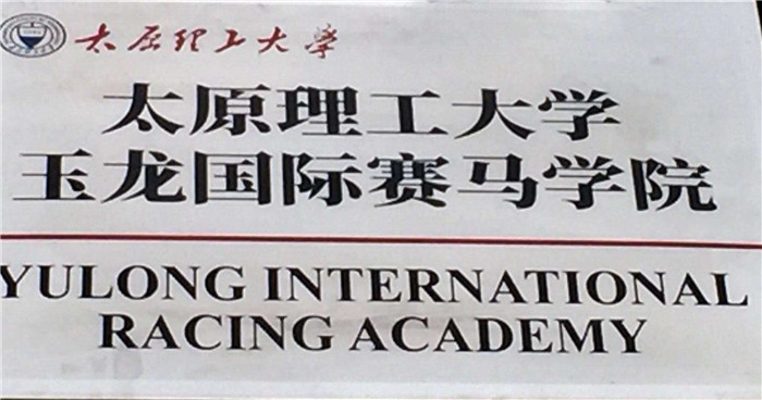 12FA1