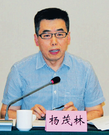 山日六个1.jpg 山日六个1.jpg