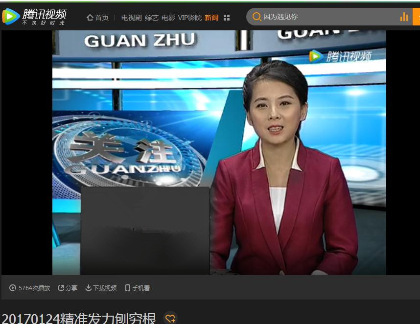 360截图20170327162857784_副本.jpg