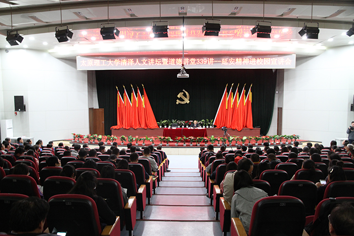 51EA5